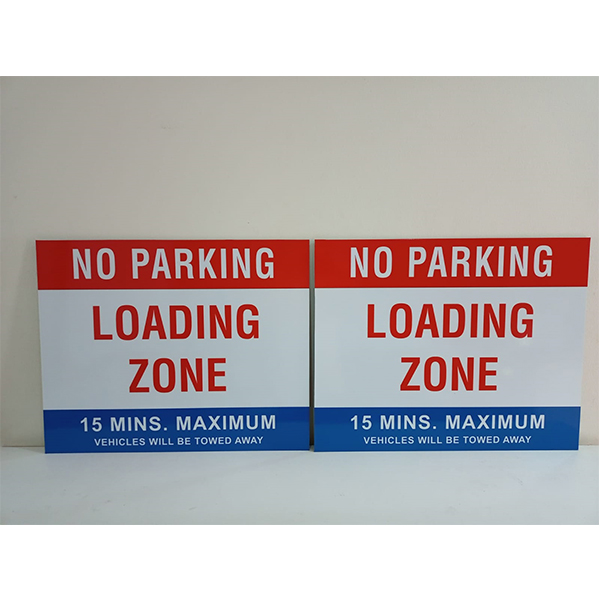 No Parking Sign1- Banner House No Parking Sign1- Banner House